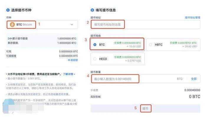 ok新版 ok软件-第11张图片-欧意下载 ok新版 ok软件-第11张图片-欧意下载